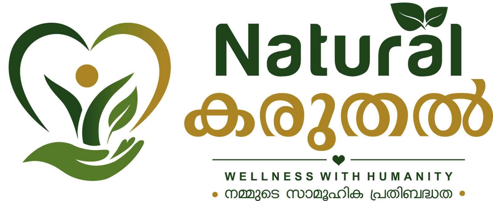 Natural Karuthal